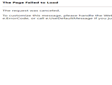 Tablet Screenshot of potencialrh.com